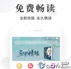 快鱼体育app下载